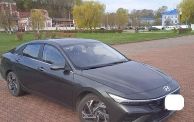 Hyundai Elantra, 2023 год, 1 850 000 рублей, 1 фотография