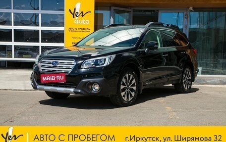 Subaru Outback IV рестайлинг, 2017 год, 2 178 000 рублей, 1 фотография