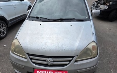 Suzuki Liana, 2006 год, 140 000 рублей, 1 фотография