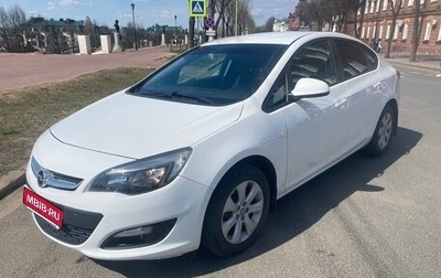 Opel Astra J, 2013 год, 850 000 рублей, 1 фотография