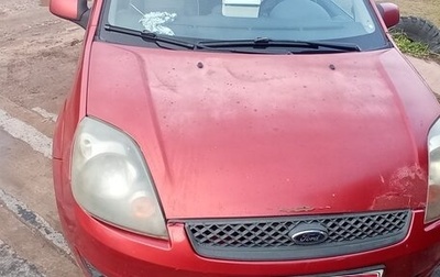 Ford Fiesta, 2007 год, 350 000 рублей, 1 фотография