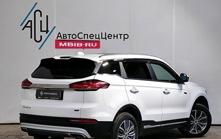 Geely Atlas, 2022 год, 2 089 000 рублей, 1 фотография