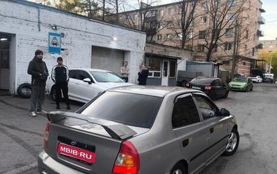 Hyundai Accent II, 2009 год, 250 000 рублей, 1 фотография