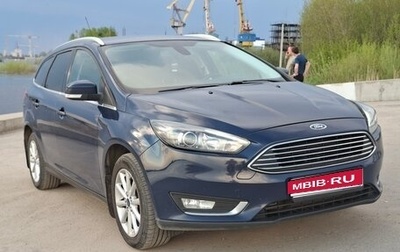 Ford Focus III, 2016 год, 1 170 000 рублей, 1 фотография