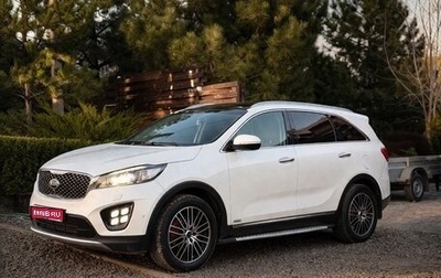 KIA Sorento III Prime рестайлинг, 2017 год, 2 695 000 рублей, 1 фотография