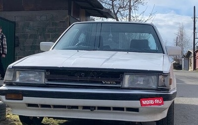 Toyota Vista, 1984 год, 60 000 рублей, 1 фотография