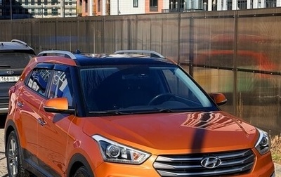 Hyundai Creta I рестайлинг, 2017 год, 1 703 000 рублей, 1 фотография