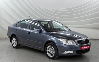 Skoda Octavia, 2009 год, 828 000 рублей, 1 фотография