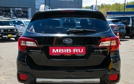 Subaru Outback IV рестайлинг, 2017 год, 2 178 000 рублей, 8 фотография