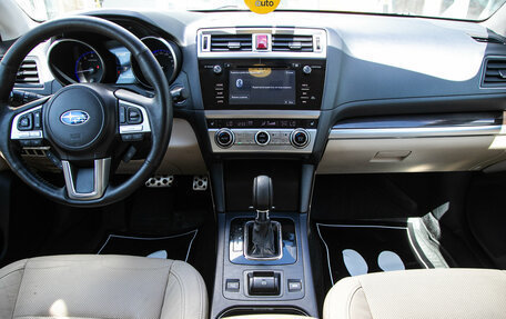 Subaru Outback IV рестайлинг, 2017 год, 2 178 000 рублей, 17 фотография