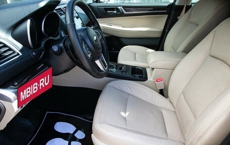 Subaru Outback IV рестайлинг, 2017 год, 2 178 000 рублей, 12 фотография