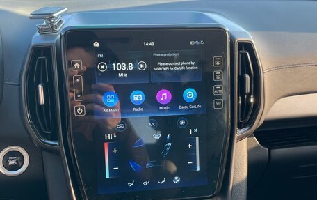 Hyundai ix35, 2021 год, 2 050 000 рублей, 7 фотография