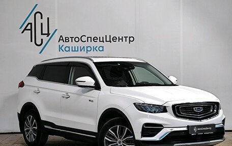 Geely Atlas, 2022 год, 2 089 000 рублей, 9 фотография