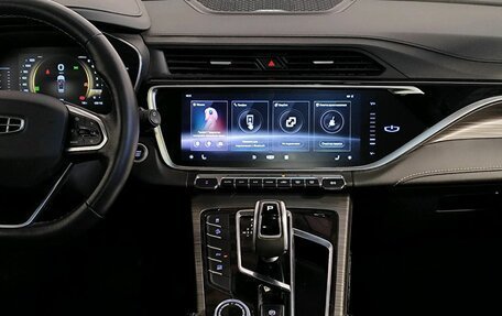 Geely Atlas, 2022 год, 2 089 000 рублей, 4 фотография