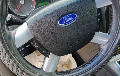 Ford Focus II рестайлинг, 2006 год, 410 000 рублей, 6 фотография