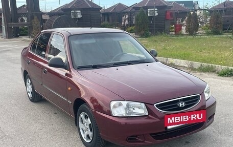 Hyundai Accent II, 2009 год, 420 000 рублей, 9 фотография