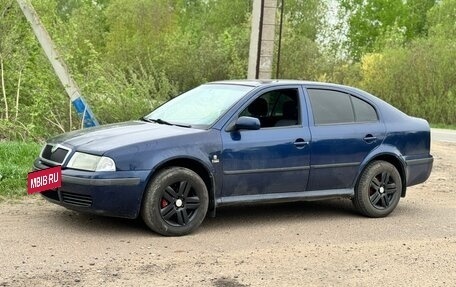Skoda Octavia IV, 2008 год, 360 000 рублей, 2 фотография