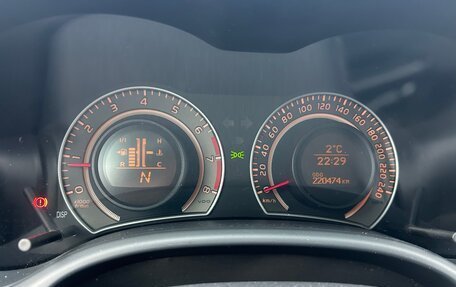 Toyota Corolla, 2008 год, 550 000 рублей, 12 фотография