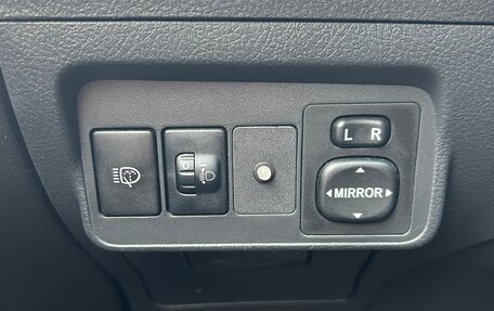 Toyota Corolla, 2008 год, 550 000 рублей, 16 фотография