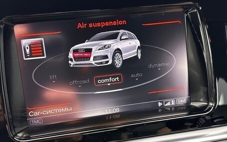 Audi Q7, 2014 год, 3 100 000 рублей, 16 фотография