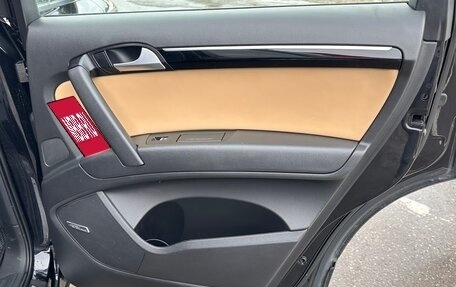 Audi Q7, 2014 год, 3 100 000 рублей, 21 фотография