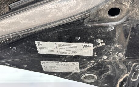 Audi Q7, 2014 год, 3 100 000 рублей, 31 фотография