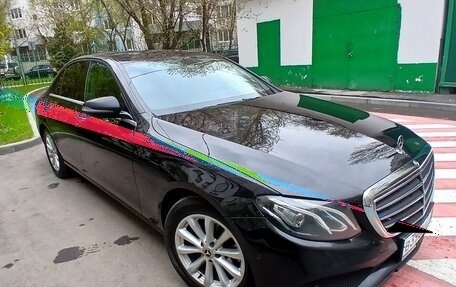 Mercedes-Benz E-Класс, 2019 год, 2 650 000 рублей, 9 фотография