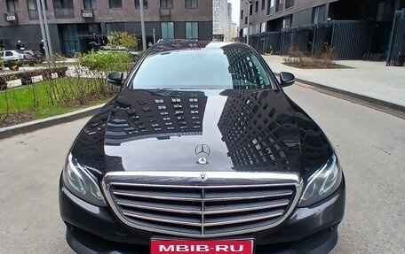 Mercedes-Benz E-Класс, 2019 год, 2 650 000 рублей, 2 фотография