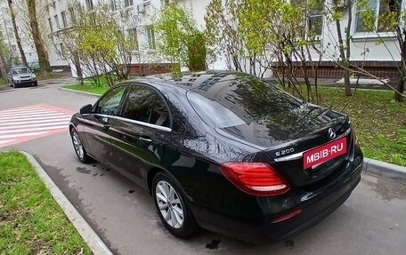 Mercedes-Benz E-Класс, 2019 год, 2 650 000 рублей, 20 фотография