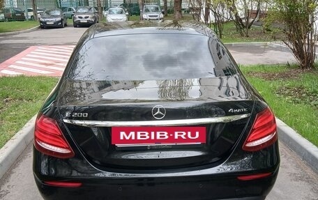 Mercedes-Benz E-Класс, 2019 год, 2 650 000 рублей, 24 фотография