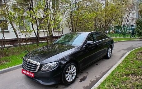 Mercedes-Benz E-Класс, 2019 год, 2 650 000 рублей, 21 фотография