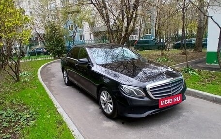 Mercedes-Benz E-Класс, 2019 год, 2 650 000 рублей, 17 фотография