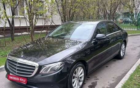 Mercedes-Benz E-Класс, 2019 год, 2 650 000 рублей, 22 фотография