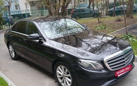 Mercedes-Benz E-Класс, 2019 год, 2 650 000 рублей, 23 фотография