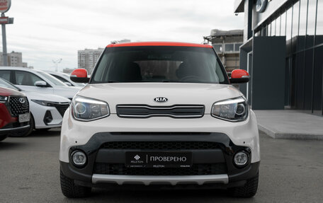 KIA Soul II рестайлинг, 2019 год, 1 890 000 рублей, 3 фотография
