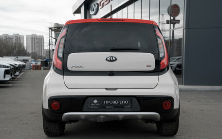 KIA Soul II рестайлинг, 2019 год, 1 890 000 рублей, 6 фотография