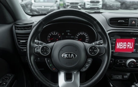 KIA Soul II рестайлинг, 2019 год, 1 890 000 рублей, 10 фотография