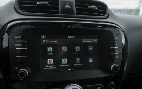 KIA Soul II рестайлинг, 2019 год, 1 890 000 рублей, 18 фотография