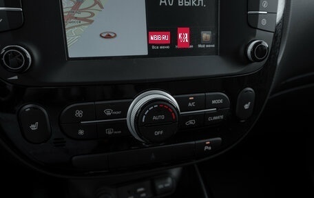 KIA Soul II рестайлинг, 2019 год, 1 890 000 рублей, 15 фотография
