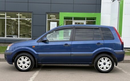 Ford Fusion I, 2008 год, 469 000 рублей, 8 фотография