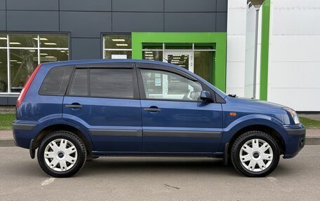 Ford Fusion I, 2008 год, 469 000 рублей, 4 фотография