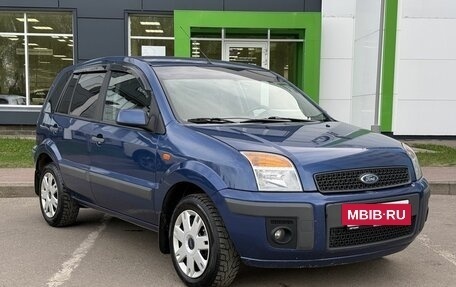 Ford Fusion I, 2008 год, 469 000 рублей, 3 фотография