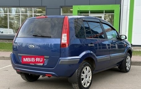Ford Fusion I, 2008 год, 469 000 рублей, 5 фотография