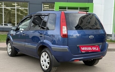 Ford Fusion I, 2008 год, 469 000 рублей, 7 фотография