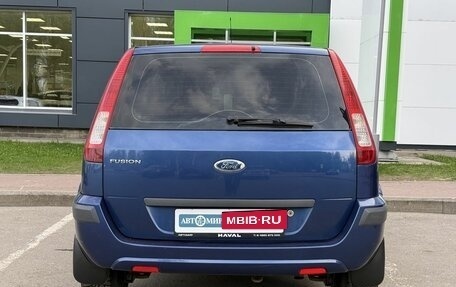 Ford Fusion I, 2008 год, 469 000 рублей, 6 фотография