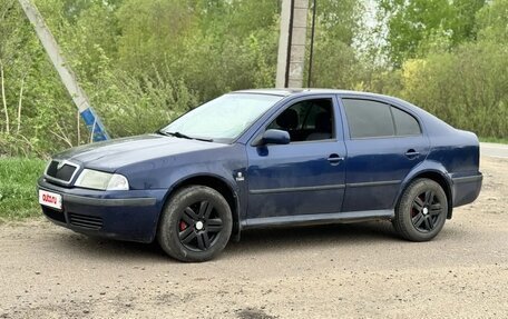 Skoda Octavia IV, 2008 год, 380 000 рублей, 2 фотография