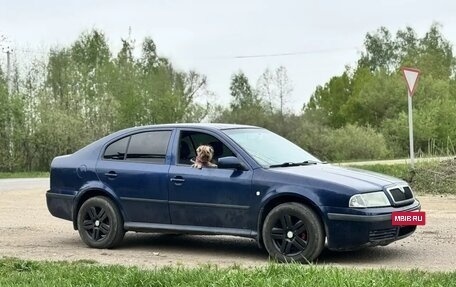 Skoda Octavia IV, 2008 год, 380 000 рублей, 3 фотография