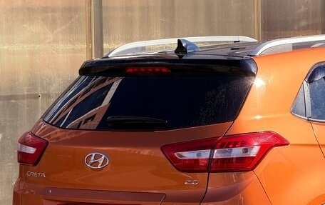 Hyundai Creta I рестайлинг, 2017 год, 1 703 000 рублей, 2 фотография