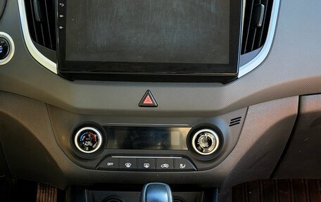 Hyundai Creta I рестайлинг, 2017 год, 1 703 000 рублей, 10 фотография
