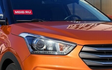 Hyundai Creta I рестайлинг, 2017 год, 1 703 000 рублей, 15 фотография